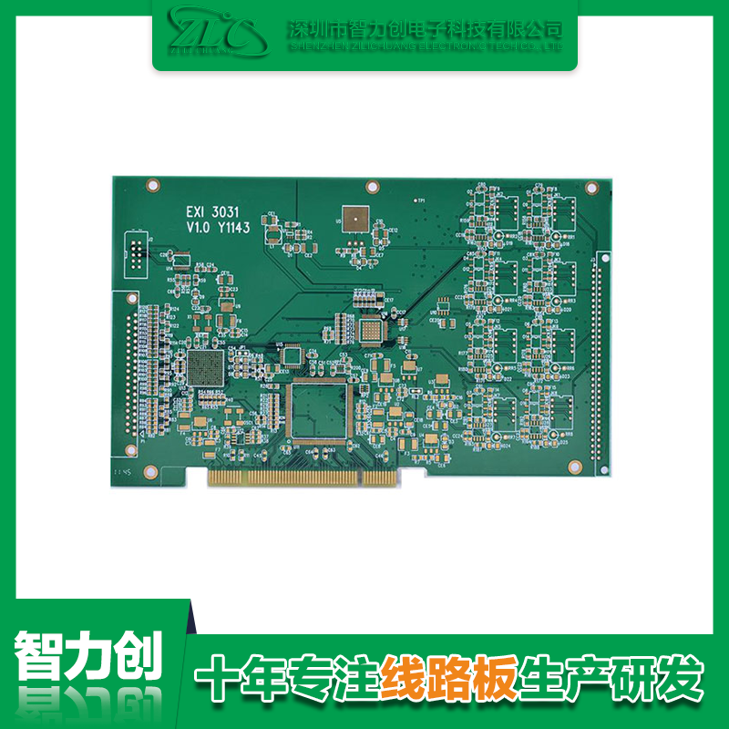 PCB金手指板是什么線路板？有什么特點(diǎn)？