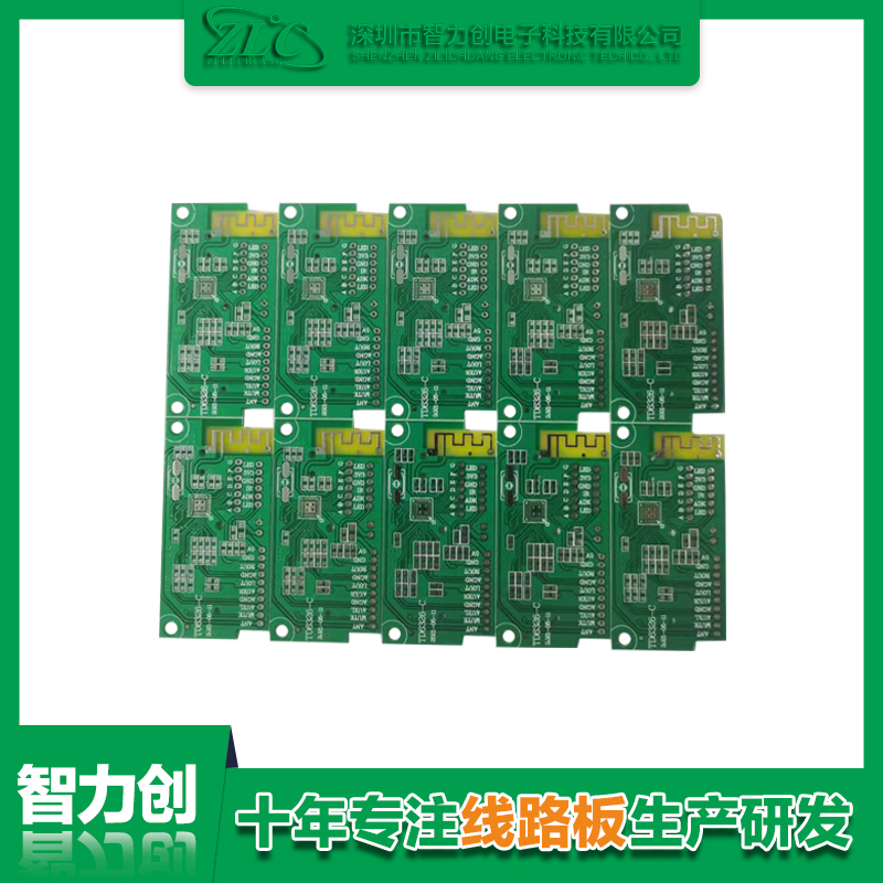 pcb線路板是什么，pcb線路板基礎(chǔ)知識(shí)
