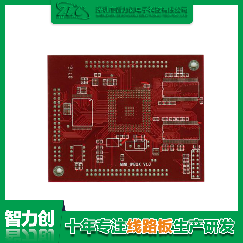 醫(yī)療pcb板制造，pcb醫(yī)療線路板要求和標準有哪些規(guī)范呢？