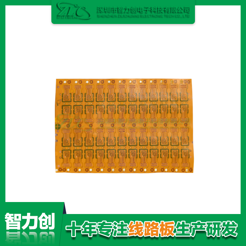 FPC軟板與PCB硬板之間有什么區(qū)別？