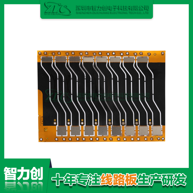 fpc阻抗板是什么？fpc阻抗板的基礎(chǔ)知識有哪些？