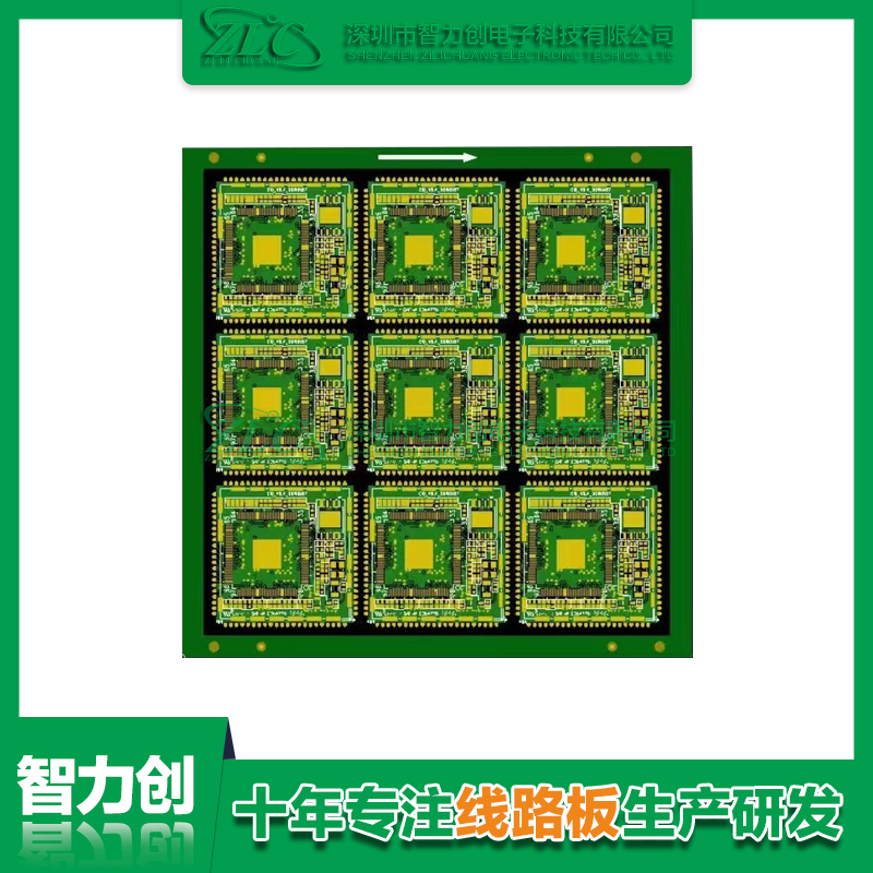 hdi板與普通pcb的區(qū)別，一階和二階和三階如何區(qū)分