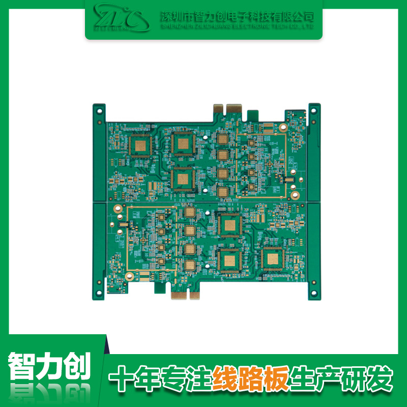 PCB線路板為什么要做阻抗，阻抗對(duì)于PCB線路板的意義